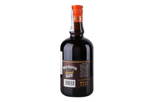 Напиток алкогольный 0.7л 35% на основе рома Spiced Black Mad Kaper бут