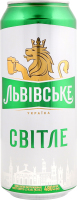 Пиво 480мл 4.3% світле пастеризоване Львівське з/б
