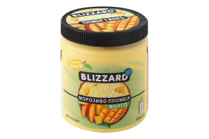 Мороженое 12% пломбир Манго Blizzard п/б 260г