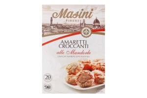 Печенье хрустящее с миндалем Amaretti Masini к/у 150г