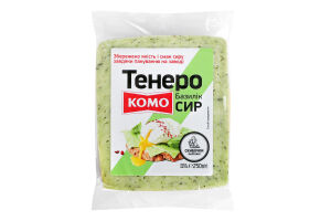Сыр Комо Тенеро Базилик 50% слайс