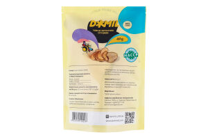 Чипсы фруктовые грушевые Dжmil м/у 40г