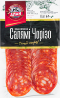 Ковбаса нарізка Салямі Чорізо Алан с/в в/ґ в/у 0.08кг