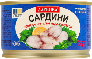 Сардины балтийские натуральные стерилизованные с добавлением масла Даринка ж/б 240г