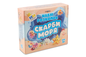 Набір д/творчості Розкопки Скарби моря Strateg