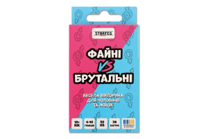 Гра настільна Файні VS Брутальні Strateg