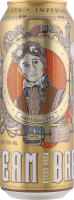 Пиво Steam-Brew Imperial IPA світле н/ф з/б