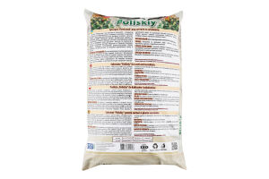 Субстрат Поліський для кактусів 2,5л