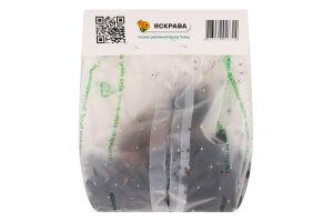 Цибулина Лілія ЛО Бейджінг Мун трубчаста Яскрава