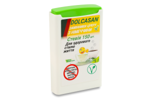 Замінник цукру Стевія Dolcasan п/у 150шт