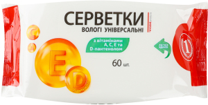 Салфетки влажные универсальные с витаминами А, С, Е и D-пантенолом ТМ "1" 60шт