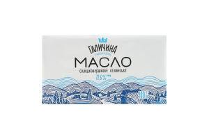 Масло солодковершкове 72.6% Селянське Галичина м/у 180г
