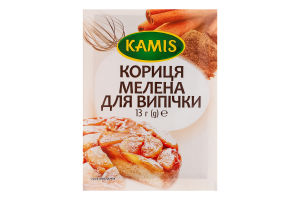 Корица молотая для выпечки Kamis м/у 13г