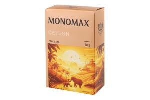 Чай чорний цейлонський листовий Цейлон Monomax в/с к/у 90г