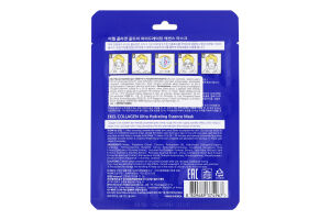 Маска д/обличчя БіоЛіфтинг з колагеном тканинна 25мл Екель