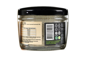 Сало молотое с чесноком Iberico Palko с/б 160г