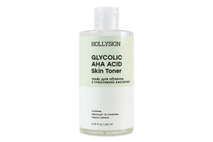 Тонік для обличчя з гліколевою кислотою Glycolic AHA acid Hollyskin 250мл