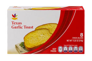 Ahold Texas Garlic Toast - 8 CT