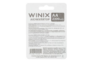 Аккумулятор Ni-MH AA 2300mAh 1.2V Winix 2шт