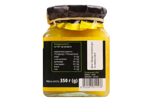 Мармелад Quattrociocchi лимонний