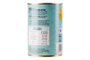 Гриби Borde Лисички консервовані