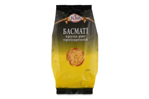 Рис Басматі пропарений 400г Kozub