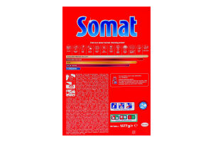 Средство для мытья посуды в посудомоечных машинах в таблетках Lemon Classic power Somat 95шт