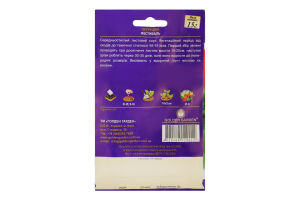 Насіння GoldenGarden ПетрушкаФестиваль лист гігант