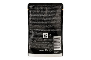 Корм консервований повнораціонний для дорослих котів з куркою в соусі Відбірні шматочки Sheba д/п 85г