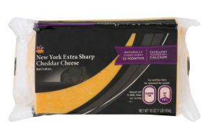 Ahold Cheese New York Extra Sharp Cheddar
