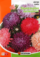 Насіння Квіти Айстра півонієподібна висока суміш 3г Яскрава