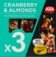 Батончик с клюквой, миндалем, злаками и медом Axa к/у 3х30г
