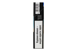 Сигарети з фільтром Monte Carlo Compact Blue 20шт
