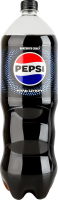 Напій безалкогольний сильногазований безкалорійний на ароматизаторах Блек Нуль цукру Pepsi п/пл 1.75л