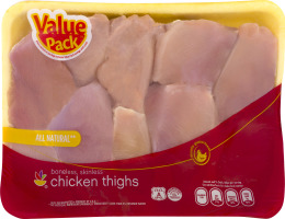 Ahold Boneless, Skinless Chicken Thighs