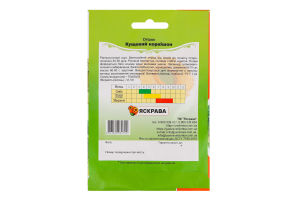 Насіння Огірок Кущовий корнішон 10г Яскрава