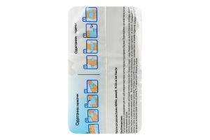 Подгузники для взрослых 75-125см M Normal Essenta 10шт