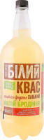 Напій бродіння хлібний пастеризований газований Білий Квас Тарас п/пл 1.5л