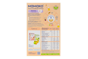 Каша молочна суха для дітей від 6міс швидкорозчинна на козячому молоці вівсяна з чорносливом Мамако к/у 200г