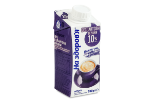 Вершки 10% безлактозні ультрапастеризовані На здоров'я т/п 200г