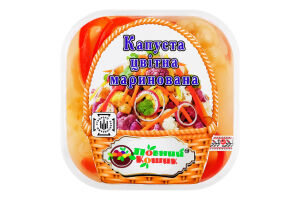 Капуста цветная маринованная Повний Кошик ведро 1кг