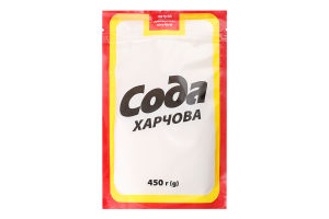Сода харчова НЗ д/п 450г
