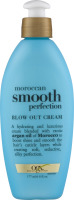 OGX Blow Out Cream Moroccan Smooth Perfection