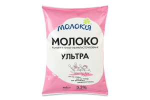 Молоко 3.2% ультрапастеризованное Ультра Молокія т/п 900г