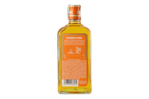 Ликер 0.5л 33% Orange Jagermeister бут