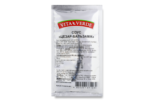 Соус-заправка д/салатів Цезар-Бальзамік 40г Віта Верде