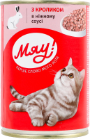 Корм для котів з кроликом Мяу! 415г