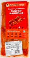 Шашлик у маринаді Вишня-барбекю Наша Ряба Апетитна охол кг