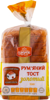 Хлеб половинка в нарезке из пшеничной муки тостовый формовой Золотой Румяный тост Рум'янець м/у 350г