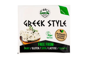 Сир веганський Greek style Green Vie в/у 0.2кг
